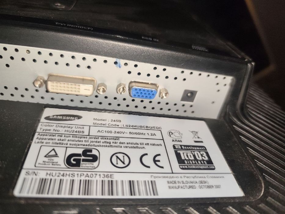 Монитор 24" Samsung SyncMaster 245B (1920x1200)