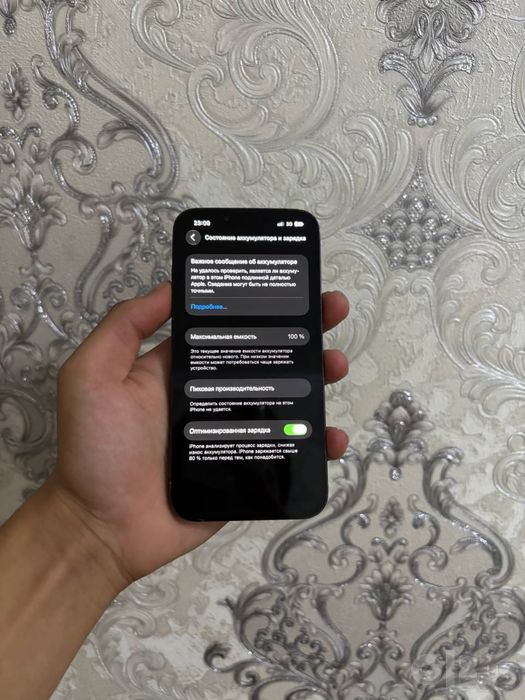 Iphone 13 pro 256gb