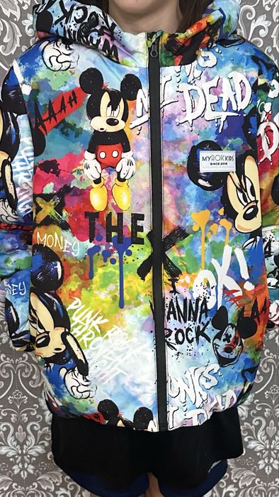 Демисезонная куртка