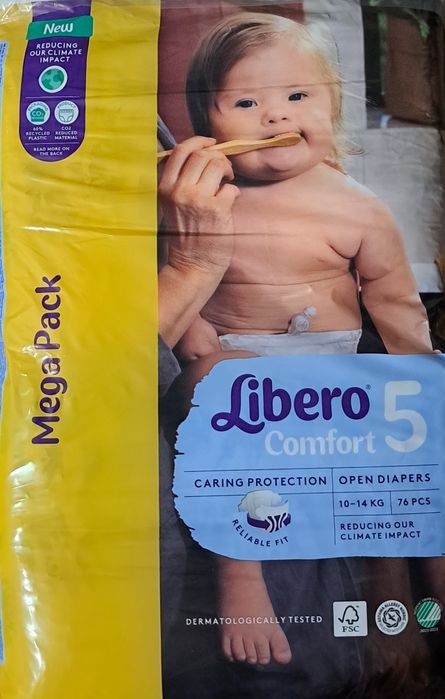 Продам детские памперсы.