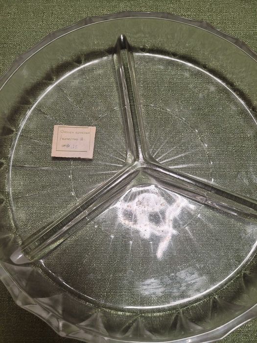 Стъклено плато, ново