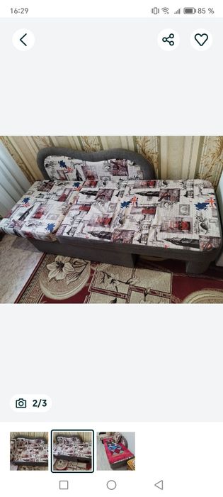 Продам мини-диван