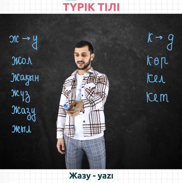 Анам жалаңаш порно серуендегенді жақсы көреді