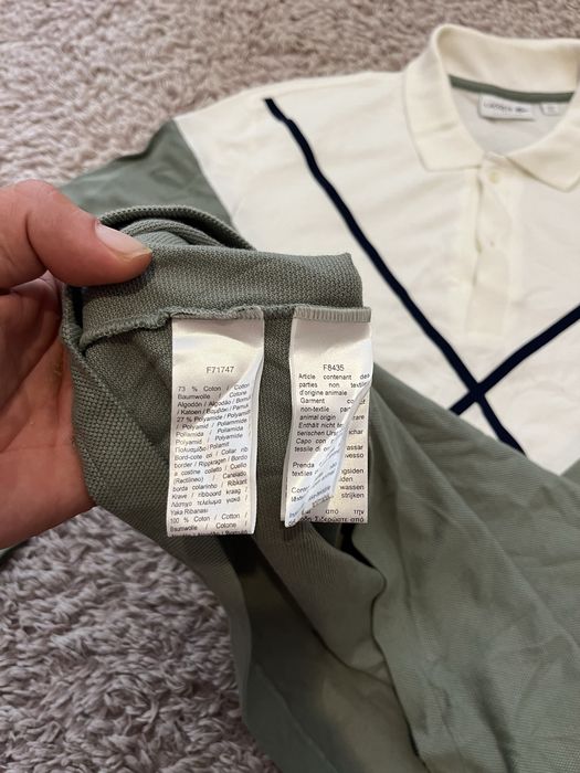 Lacoste Da Manga-оригинална мъжка блуза