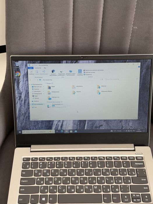 Ноутбук Lenovo Ryzen 5 | Стильный и быстрый
