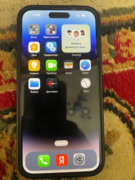 Iphone 14 pro max dual sim 128 GB