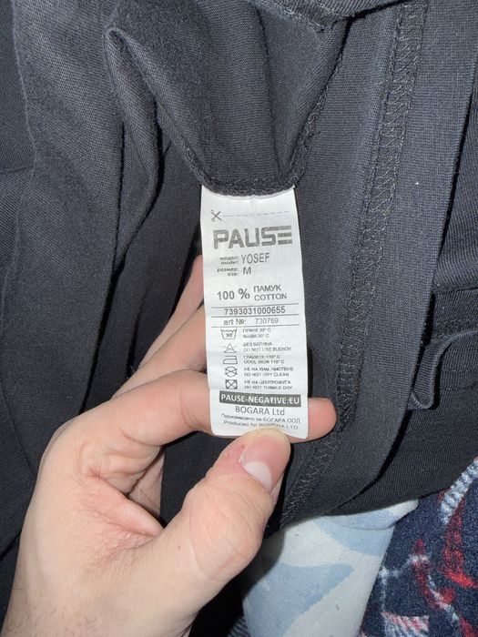 Тениска Pause jeans Yosef размер-М
