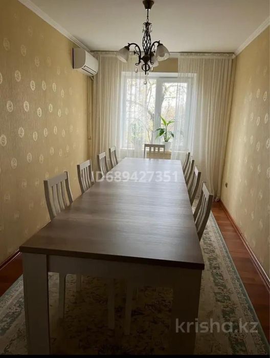 Стол  для гостинной