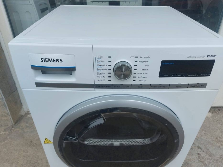 Сушилня Siemens IQ700 8кг А+++
Цена:380евро
Енергиен клас А+++
ActiveA