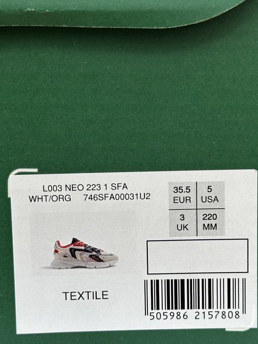 Оригинал кросовки LACOSTE