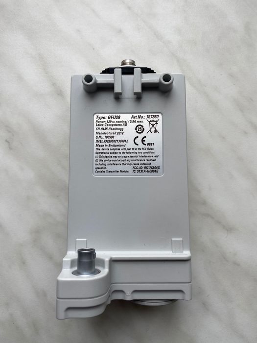 Продам GSM модем