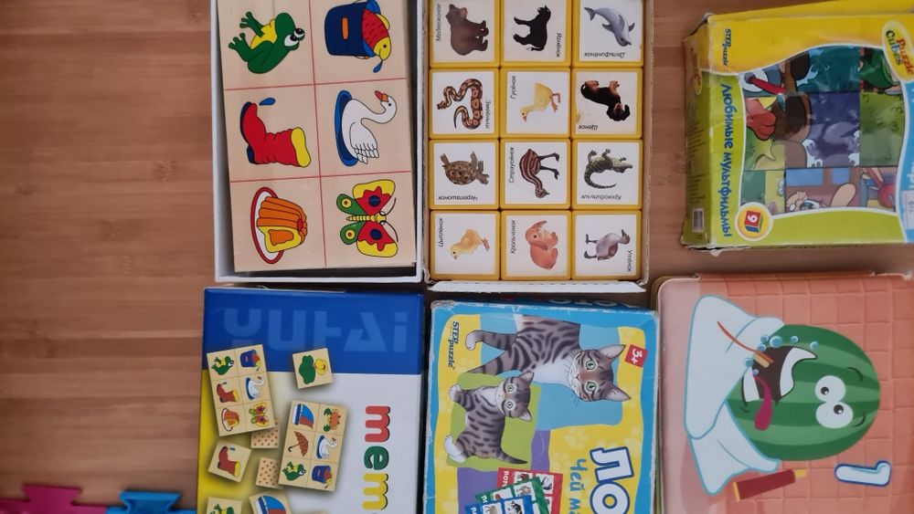 Лото для иалышей