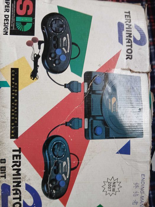 Joc Terminator cu 3 casete - nefunctional