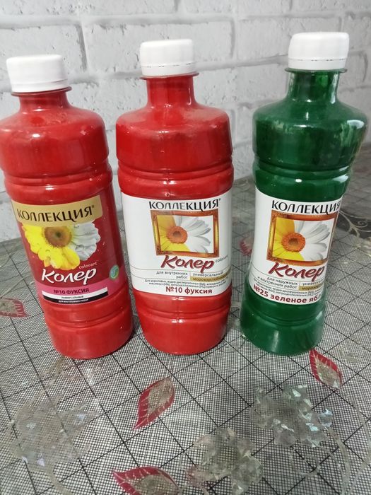 Колер для водоимульсии