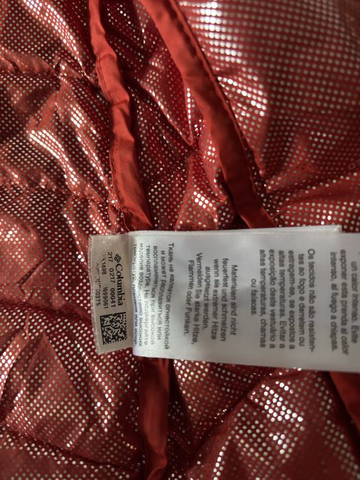 Мъжко тънко яке Columbia omni-heat