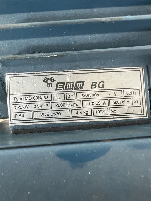 Нов Ел.двигател/електромотор 0.25 кВ 2900об