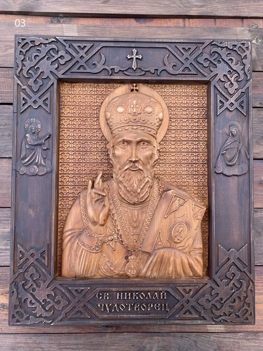 Икона на Св. Николай Чудотворец