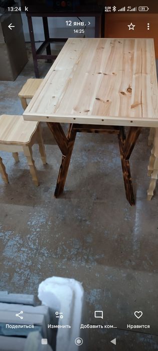Продам стол с табуретами