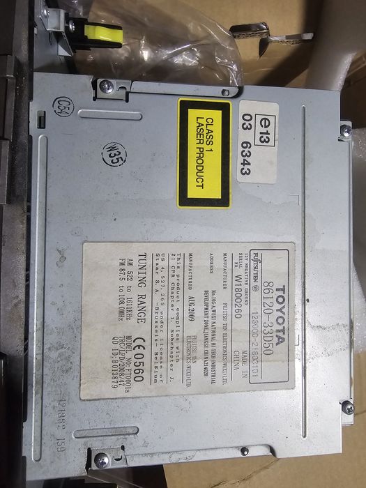 Камри 45 магнитофон