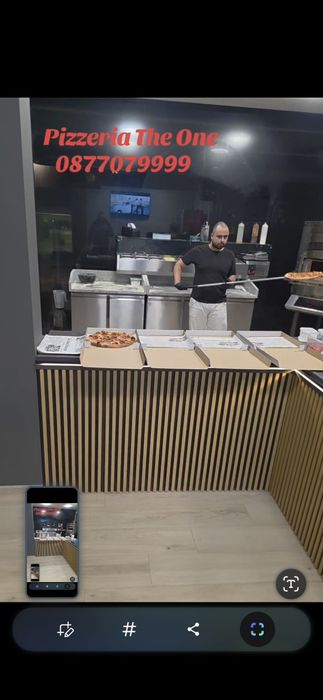 Продавам Оборудвана разработена пицария