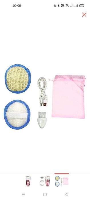 Эпилятор Cronier professional