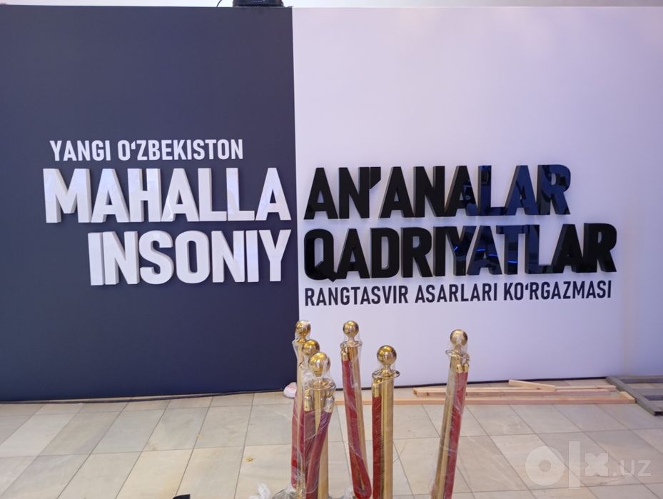 Narujnaya reklama tashqi reklama