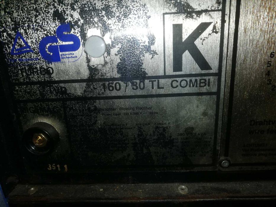 Телоподаващо Elektra Beckum