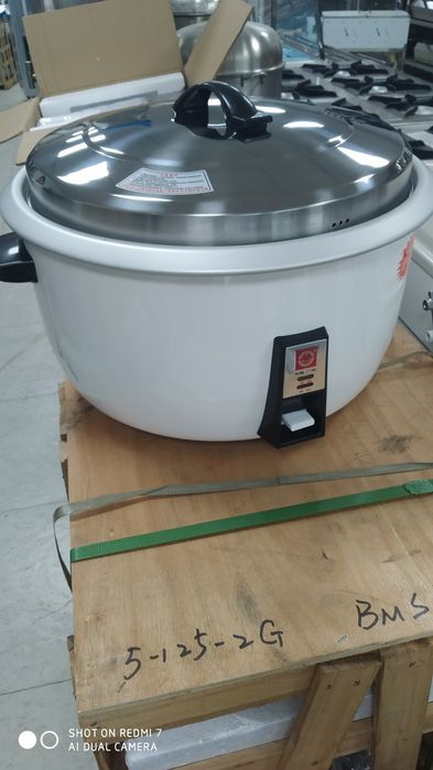 Рисовалка, 23л, Китай