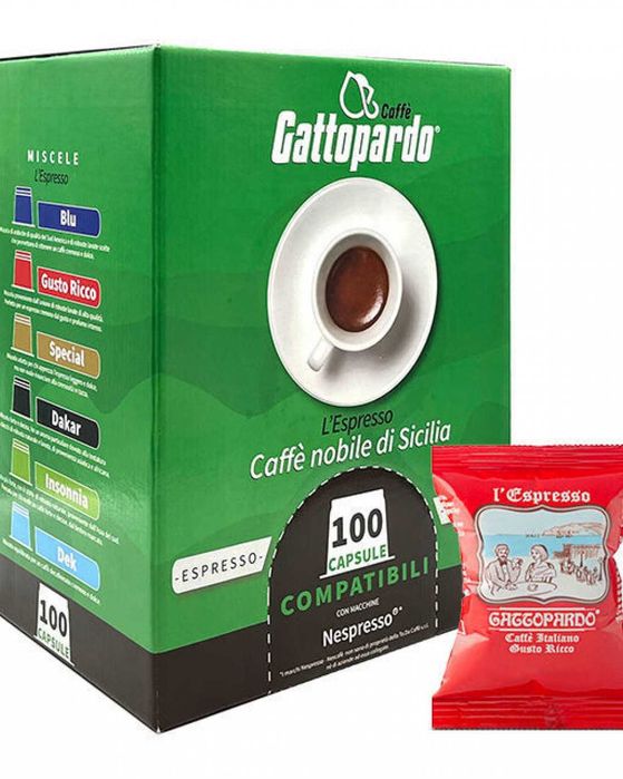 Nespresso / Неспресо Il Gattopardo 100бр.