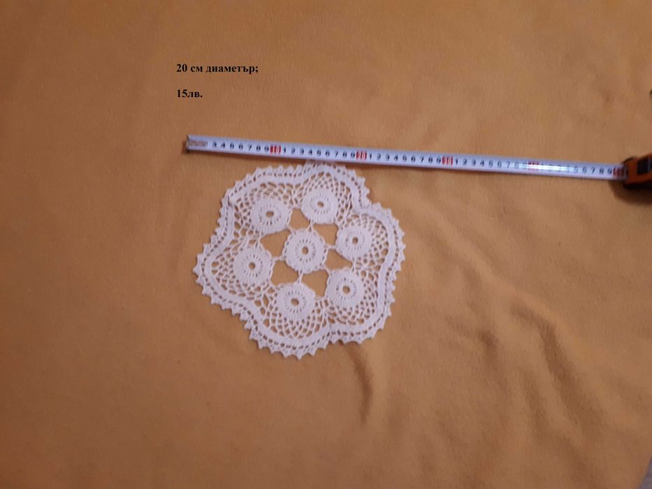 Плетени покривки на една кука