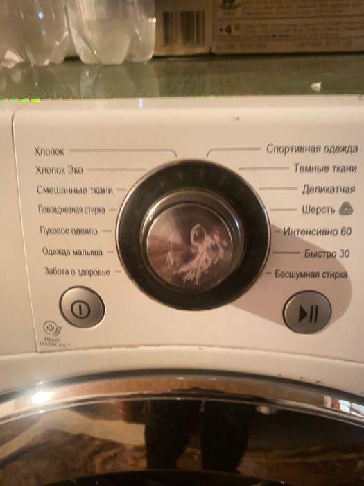 стиральная машинка LG