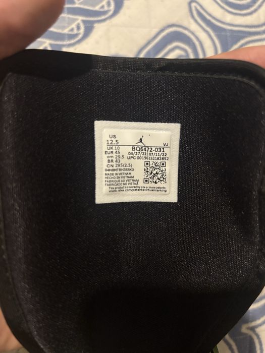Nike зеленый Air jordan