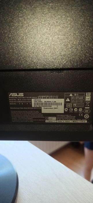 Монитор Asus Vw202s