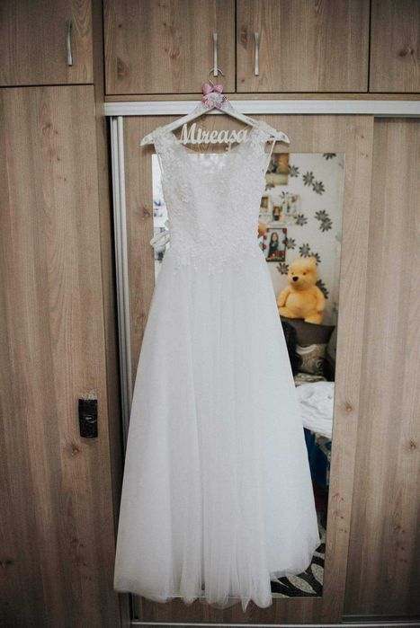 Rochie de mireasa