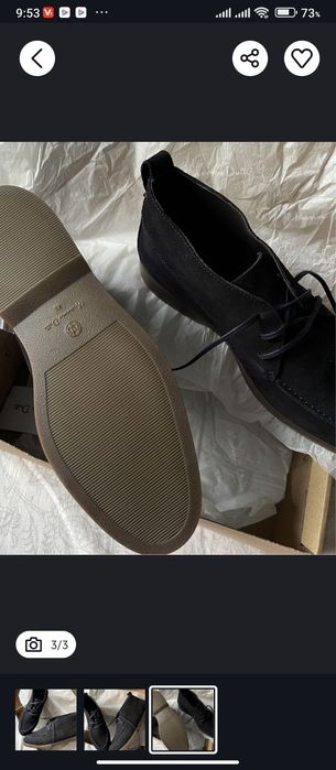 Лоферы замшевые Массимо Дутти