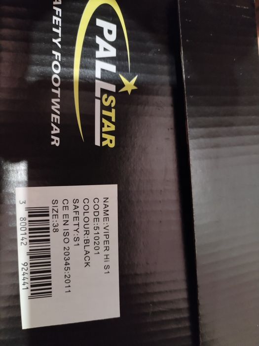 Работни обувки с метално бомбе