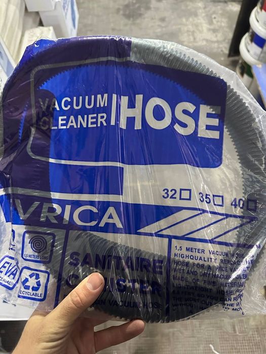 Шланги для пылесоса