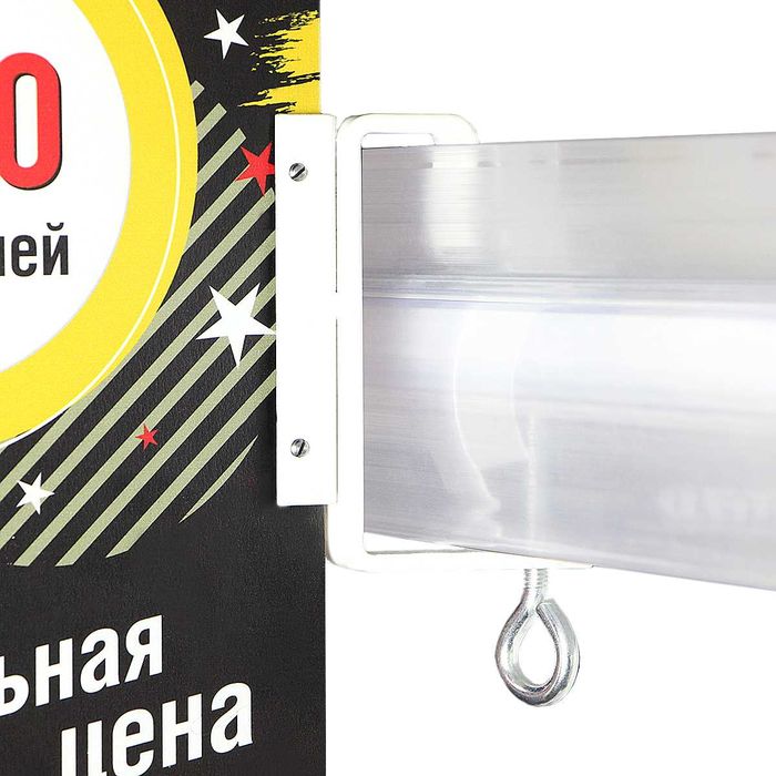 Струбцина CLAMP HOLDER-L90 с вертикальным П-держателем вывесок отгибом