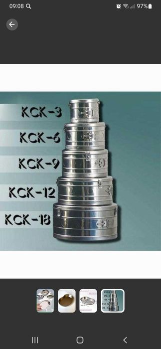 Медицинские бикс Медицинские лоток