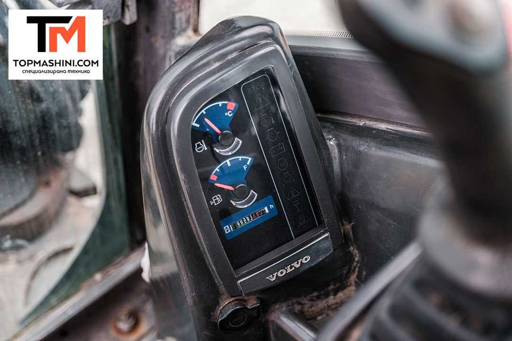 Багер Volvo ECR 48C