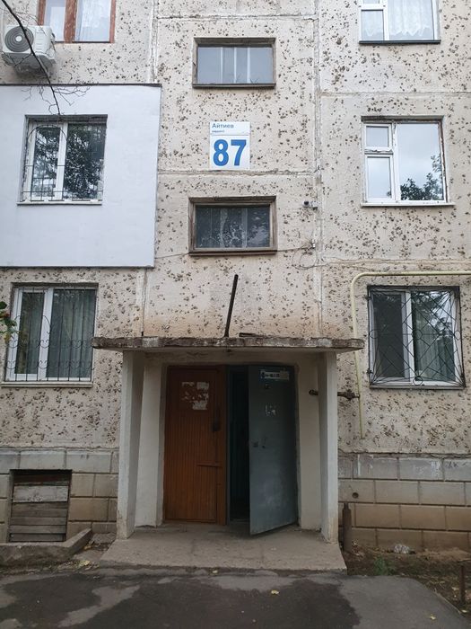 Квартира 1 комнатная