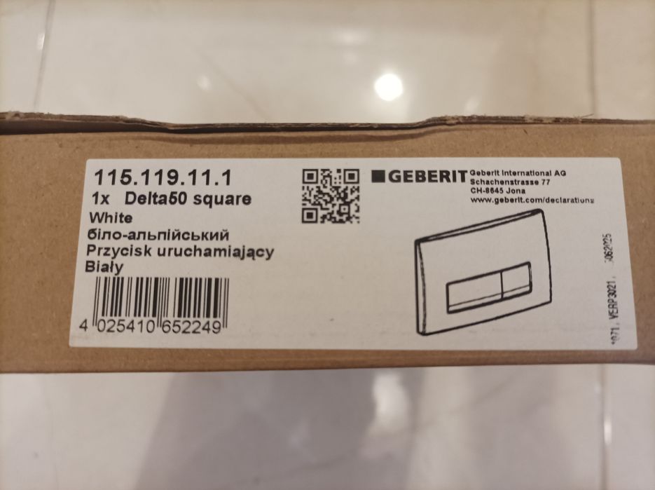 Активатор Geberit Delta 50 square