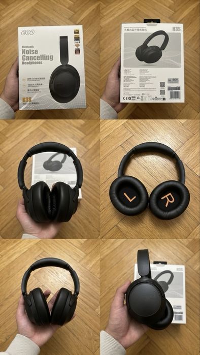 Наушники накладные QCY H3S