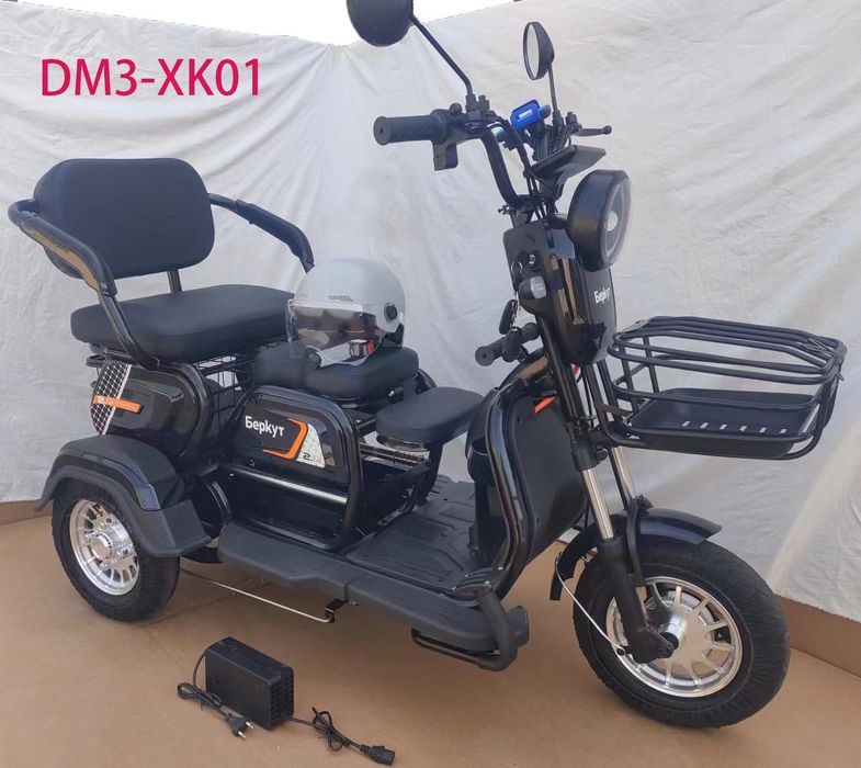 Трициклы оптом в любой город