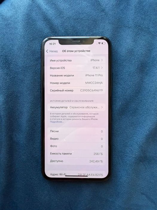 Iphone 11 pro 256 gb