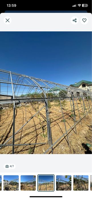 Теплица сатылады