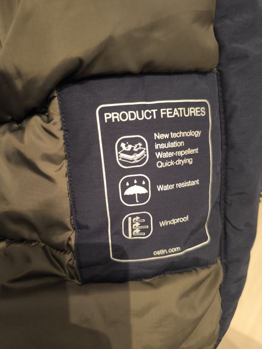 Продаю    Куртку