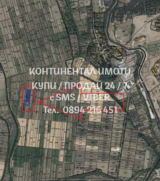 Продава се Земеделски имот в Перущица -  кв.м за 2210 €/дка - Снимка #2