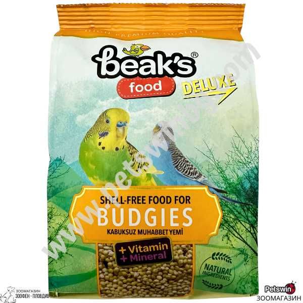 Пълноценна храна за Вълнист папагал - с Белено просо - 400гр. - Beaks