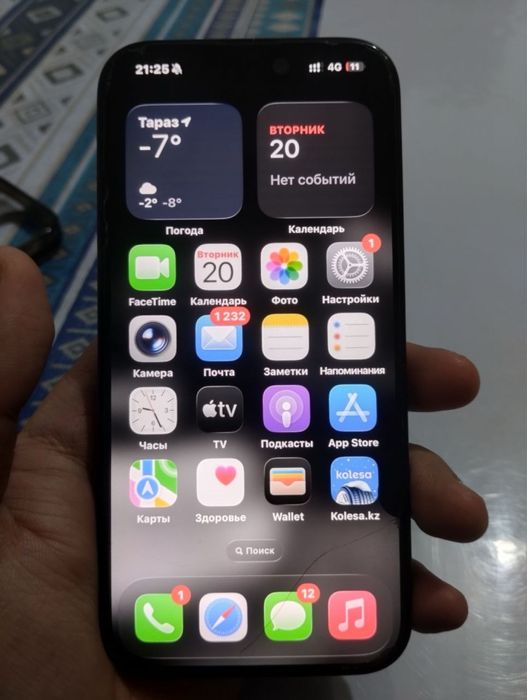 Айфон 15 про (срочно)